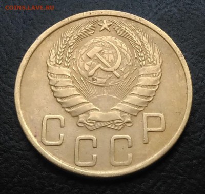 5 копеек 1943 по ФИКСУ - IMG_20180914_173021