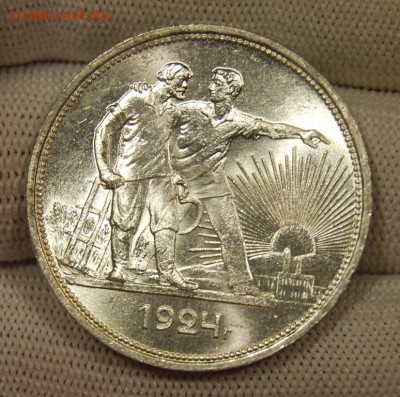 1 рубль 1924, 2-е ости, UNC, до 22.00 мск 18.09.18 - DSC_3719.JPG
