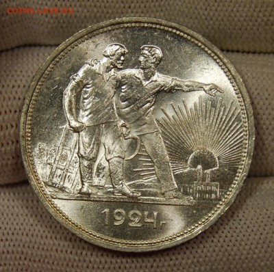 1 рубль 1924, 2-е ости, UNC, до 22.00 мск 18.09.18 - DSC_3720.JPG