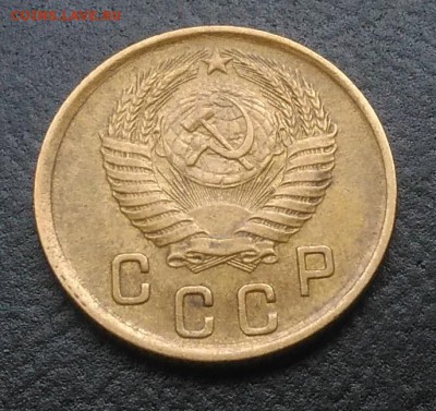 2 копейки 1951 по ФИКСУ - IMG_20180915_151523