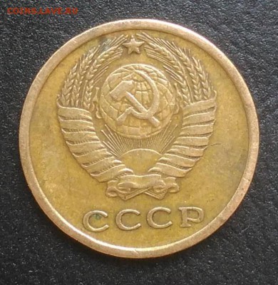 2 копейки 1964 по ФИКСУ - IMG_20180915_151415