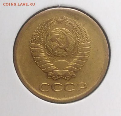 1 копейка 1961 по ФИКСУ - IMG_20180902_171932