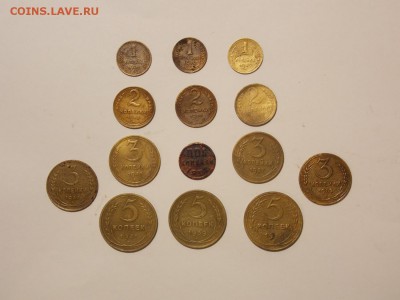 монеты СССР до 1957 г. 14 шт. до 18.09.18 до 22-00 мск - DSCN5900.JPG