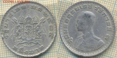 Таиланд 1 бат 1962 г., до 20.09.2018 г. 22.00 по Москве - Таиланд 1 бат 1962  509