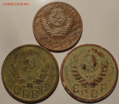 10 коп. 1950, 15 коп. 1936,1937 гг., СССР, до 22:00 16.09.18 - 10-50 15-36 37 -6.JPG