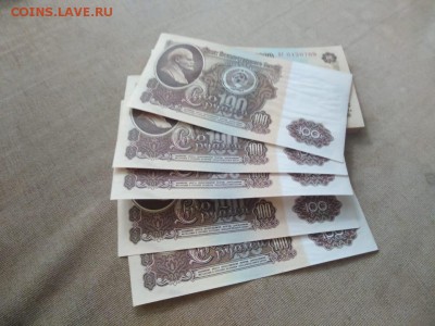 ФИКС.  100 рублей 1961 года до ухода в архив - WhatsApp Image 2018-09-13 at 09.31.11