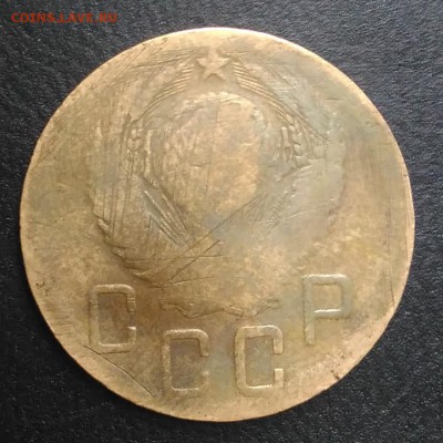 5 копеек 1938 по ФИКСУ - IMG_20180902_174637