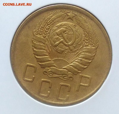 5 копеек 1946 по ФИКСУ - IMG_20180705_143744