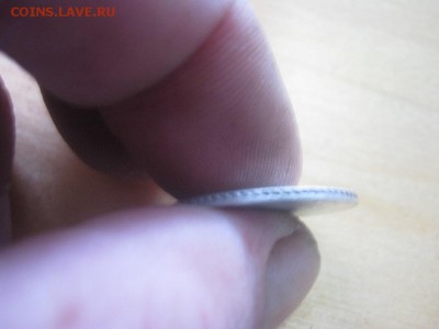20 копеек 1837 год - IMG_5976.JPG