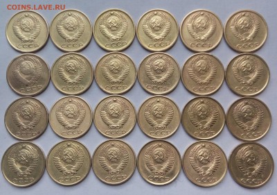 2коп.(1961÷91гг) (24шт)  до 19-09-2018г. - 20180610_150311-1