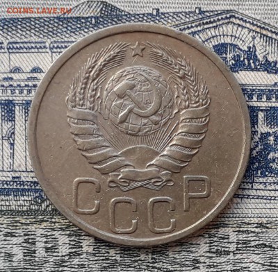 20 копеек 1940 до 18-09-2018 до 22-00 по Москве - 20 40 А