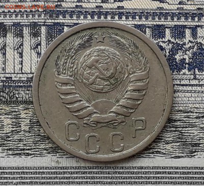 15 копеек 1940 до 18-09-2018 до 22-00 по Москве - 15 40 4 А
