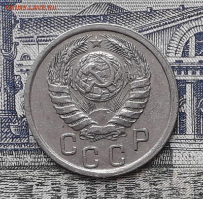 15 копеек 1938 до 18-09-2018 до 22-00 по Москве - 15 38 А