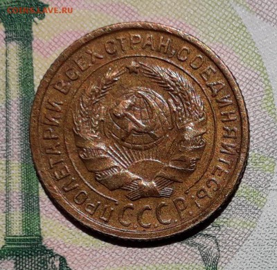 2 копейки 1935 старый тип до 18-09-2018 до 22-00 по Москве - 2 35 А