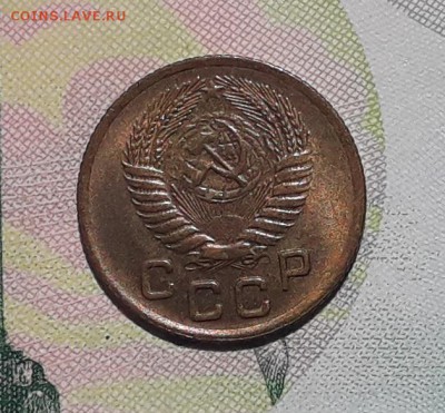 1 копейка 1955 до 18-09-2018 до 22-00 по Москве - 1 55 А