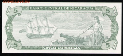 НИКАРАГУА 5 КОРДОБА 1991 UNC - 8 001