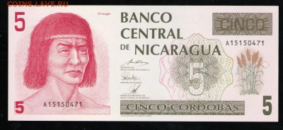 НИКАРАГУА 5 КОРДОБА 1991 UNC - 7 001