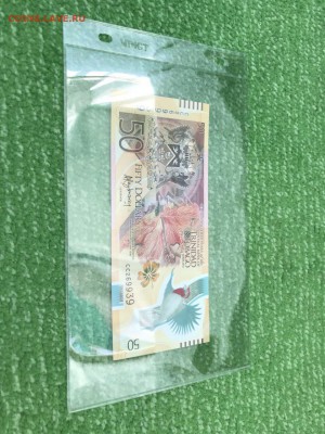 Лист - 76BBFA59-33F5-4338-9D01-ABF9EE962F7B