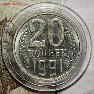 б, мешковой UNC на оценку - fullsizeoutput_10c2
