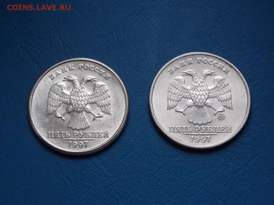5 рублей 1997 М и СП  2шт. UNC до 20.09.19 до 22-00 мск - DSCN5628.JPG