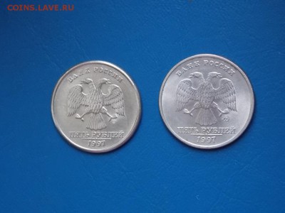 5 рублей 1997 М и СП  2шт. UNC до 20.09.19 до 22-00 мск - DSCN5630.JPG