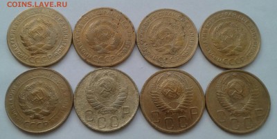 5 копеек 1926-52. До 19.09.18 в 22.00 - 20180916_114350-1