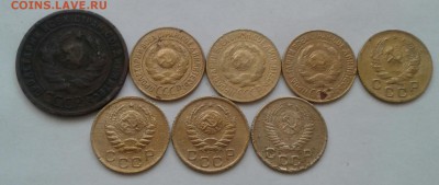 1 копейка 1924-53. До 19.09.18 в 22.00 - 20180916_120711-1