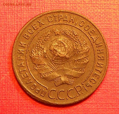 1 к. 1924 года, до 22.00мск 19.09.18 - DSCN0008.JPG