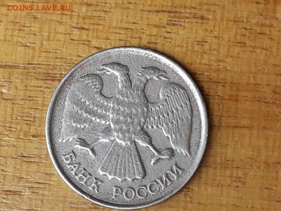 10 рублей 1993 ЛМД немагнитная. Оценка - 10 руб. 1993 немаг