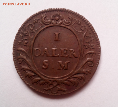 1 далер 1718г. S.M "Сатурн" (Швеция). До 23.09.18 21-30 МСК - 1