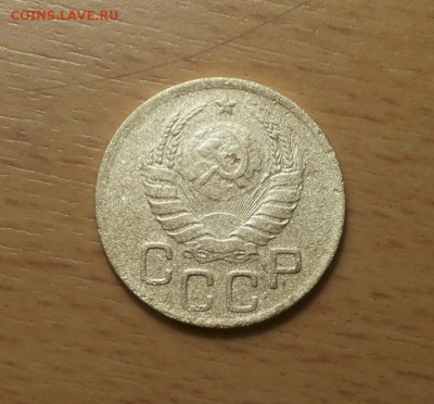 3 копейки 1937 шт Ж ф50 до 22 сентября - 3 коп 1937 ж 1 2