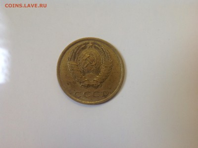 Вопросы по разновидностям монет СССР от ЛисБ - image