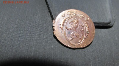 1 Pfennig 1804 RF Ludwig X, GERMANY - HESSEN-DARMSTADT - IMG_8130.JPG