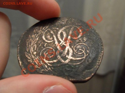 Оцените пожалуйста этот вариант 5 копеек 1759 Екатерининские - SDC15004.JPG