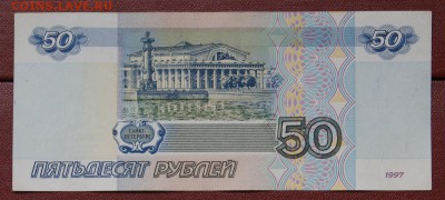 мод.2001 г. -19.09.2018 в 22-00 - хХ-2