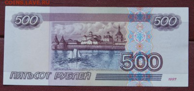 модификация 2001 -19.09.2018 в 22-00 - иг 858-2