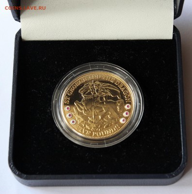 Тристан да Кунья 5 фунтов 2009 Святой Георгий и Дракон.Proof - IMG_8242.JPG