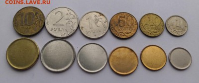 Заготовки для монет №1 10,2,1руб и 50,10,1 коп до 19.09.18 - 21