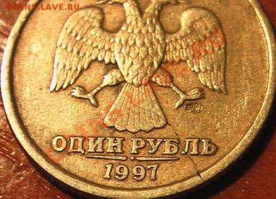 Подскажите стоит ли что - эти не про чеканы и расколы??? - раскол вторая сторона.JPG
