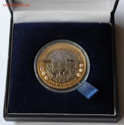 Тристан да Кунья 5 фунтов 2008 Святой Георгий и Дракон.Proof - IMG_8248.JPG