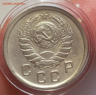 10 КОПЕЕК 1942г XF+..XF до 17.09.18 с 200р - IMG_20100116_211854.JPG