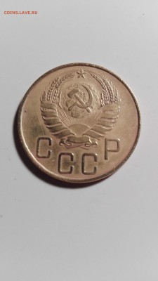 5копеек 1937года до24.09.2018 22:30 по мск,состояние хорошее - IMG_20180907_011106
