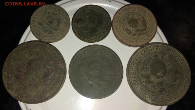 1924 год 1-2-3-5 копеек - IMG_6566.JPG