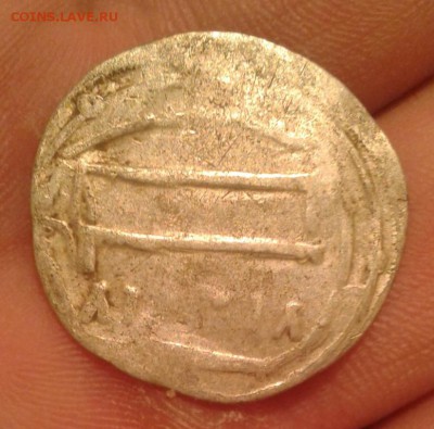 Куфический дирхем хорошо походивший - Фото-1951