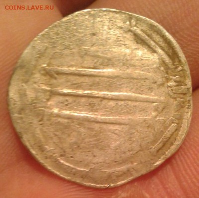 Куфический дирхем хорошо походивший - Фото-1952