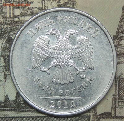 Вопросы по разновидностям от partly - DSCN9560.JPG