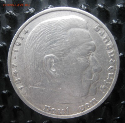 св. до 20.09.18 в 22.00 по мск - IMG_5827.JPG