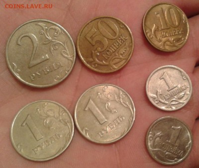 1999 г. РФ частичная погодовка - Фото-1952