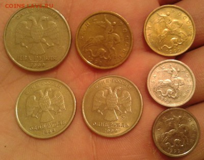 1999 г. РФ частичная погодовка - Фото-1951