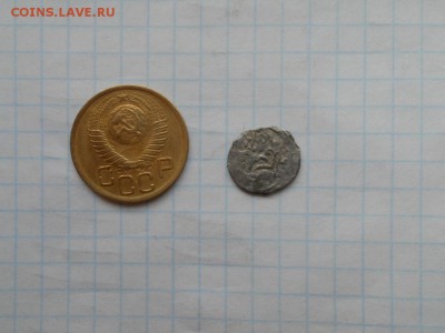 Дирхем,определение - 021.JPG